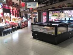 -盒马鲜生(帝斯曼店)