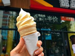 -麦当劳(北京金星西路店)