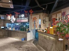 -神伙烧烤(江北黄泥塝店)