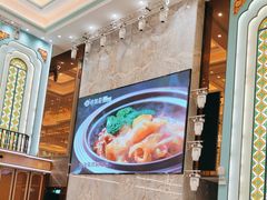 -幸运楼(北京路店)