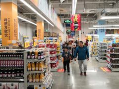 -麦德龙(徐州开发区店)