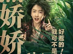 -中影梦工坊影城(加州杜比·激光·尊荣影城)