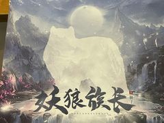 -汇佳桌游剧本咖啡馆(万体馆旗舰店)