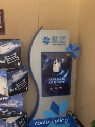 -厦门美莱整形美容医院