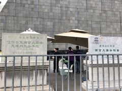 -侵华日军南京大屠杀遇难同胞纪念馆