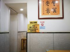 -东北小二东北菜(大车家巷店)
