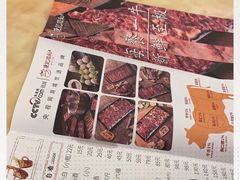 -陈记顺和潮汕牛肉火锅(韩江路店)