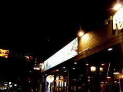 -Dombe豚(黑猪肉街店)