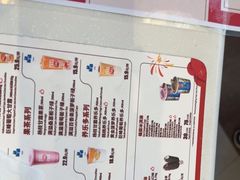 -DQ·蛋糕·冰淇淋(阜盛道店)