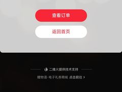 -桂满陇·手作小笼包&江南叫花鸡(中山公园店)
