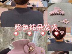 -北京SKP