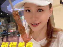 -巴扎美食·新疆菜·西域歌舞表演餐厅(新疆大厦店)