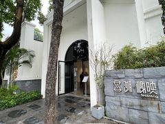 -东山湖公园