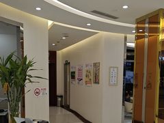 -泰康拜博口腔(凯迪大厦店)