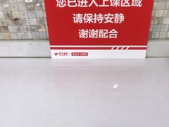 -昂立青少儿成长中心(普陀中潭校区)