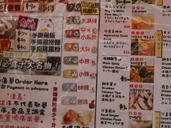 -华辉小食
