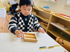 -遇见未来早教·托育中心(玛斯兰德旗舰店)
