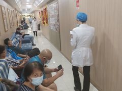 -好大夫口腔(广州店)