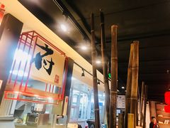 -和府捞面(东直门银座店)