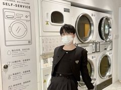 大堂-XI·LaundryCafe 喜咖自助洗衣咖啡店