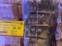 -老香齋(五角场店)