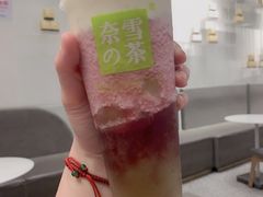 -奈雪的茶(市百一店)