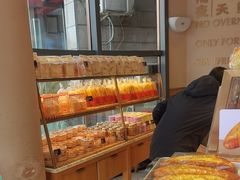 -极致味道动物奶油生日蛋糕(时尚店)