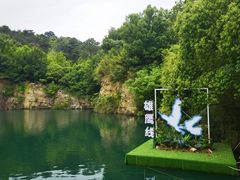-虞山风景区