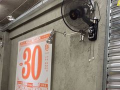 -孖记茶档·热腾茶餐(江南西plus店)