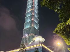 -台北101