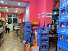 -大嘻咹biangbiang面(历史博物馆店)
