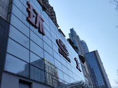 -南京环北服装批发市场