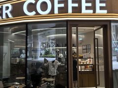 -Manner Coffee(深圳仁恒梦中心烘培店)