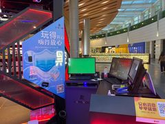 -黑空VR体验馆(领展中心城店)