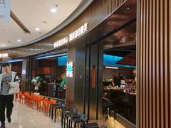 -华府海鲜碳烤自助(万达店)