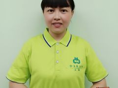 -大班家政月嫂育儿嫂(深圳NO.1店)