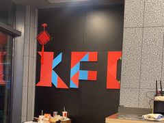 -肯德基(津滨店)