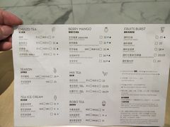 菜单-喜茶(永旺梦乐城店)