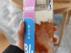 -Blueglass酸奶(财富购物中心店)