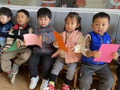 -MuaKids Garden