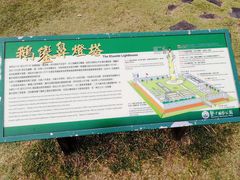 -鹅銮鼻灯塔