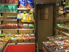 零售区-来伊份LYFEN(中央路店)