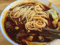 -十八梯眼镜面(五红路店)