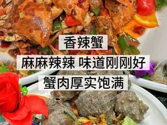 -小海豚•老字号海鲜餐厅(天涯店)