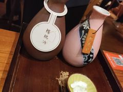 -檐下风铃酒馆