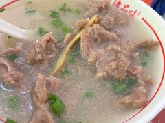 牛肉羹-津品味小吃(大学湾店)