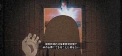 点击看大图 -Dr.林醫生产后修复·超级店(南京江宁同曦店)