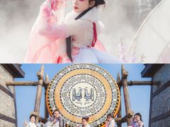 -茅山东方盐湖城景区