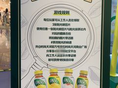 -时尚天河商业广场