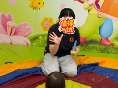 -金宝贝早教中心(徐东群星城中心)